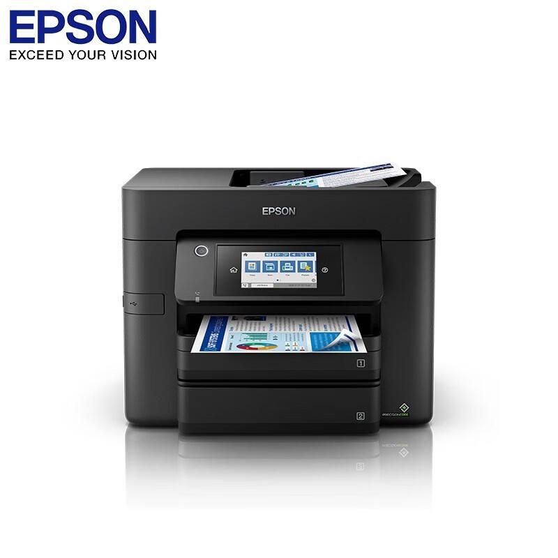 Epson Business Inkjet & Ink Tank Printers CN plug (adapter included)