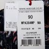 Wacoal Women Rayon Border Loungewear Set Wpa384ws Wpa384wp