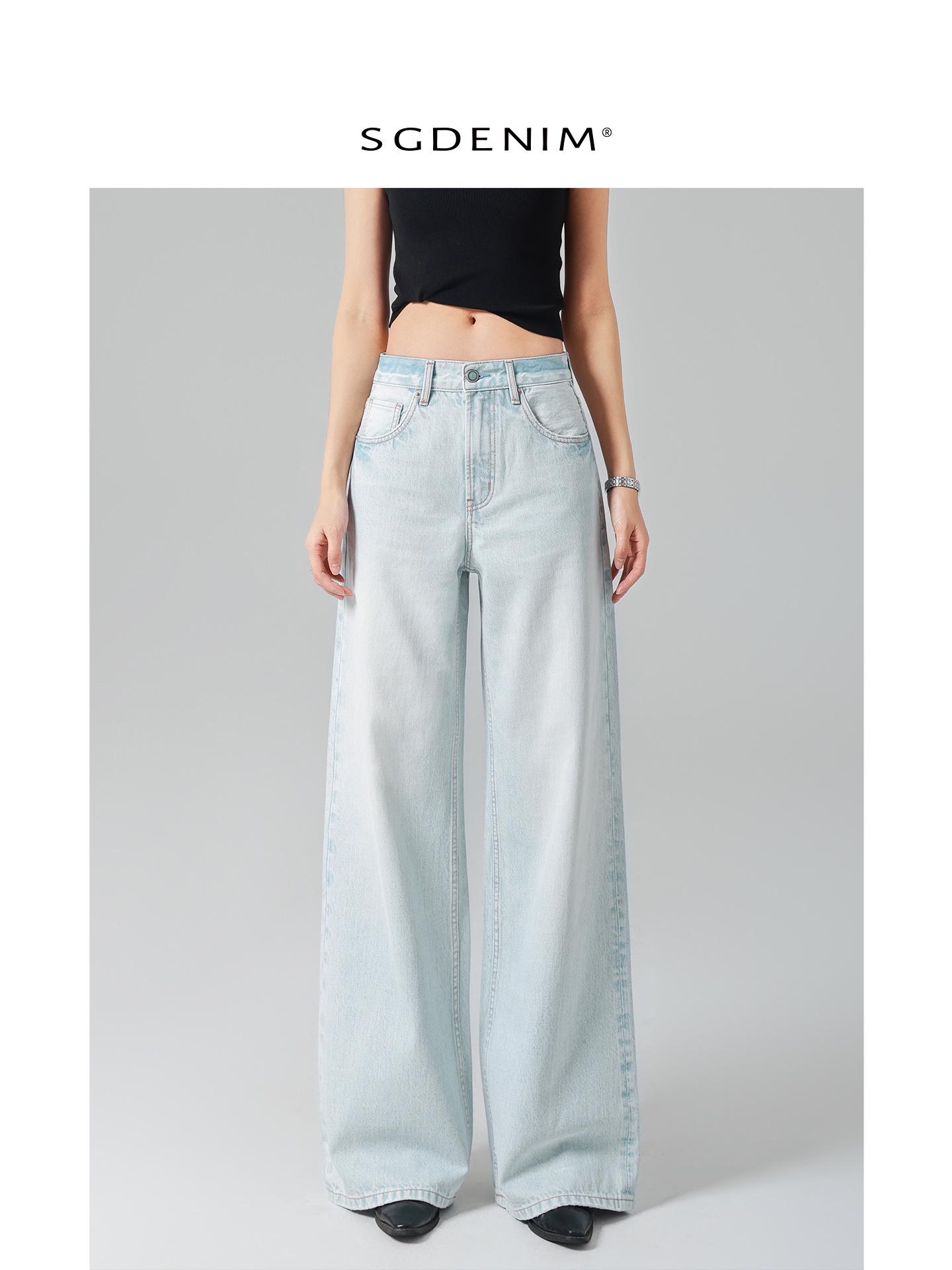 

Light Blue White Jade High-Waisted Women s Wide-Leg Jeans - Loose, Floor-Length, Spring 2026 Release 30 (64-68 kg)