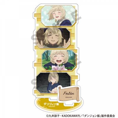 Delicious In Dungeon Delicious In Dungeon Acryl Stand FarIn