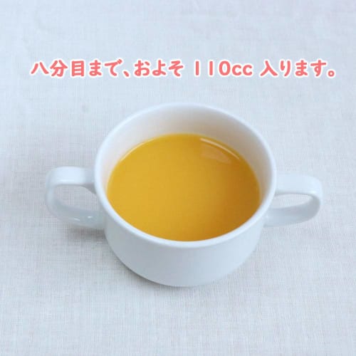 [Official] OGISO (Ogiso) - Used In Daycare Centers! Reinforced Porcelain, Easy To Hold and Stable, Two-handled Cup, White, 19110000B100
