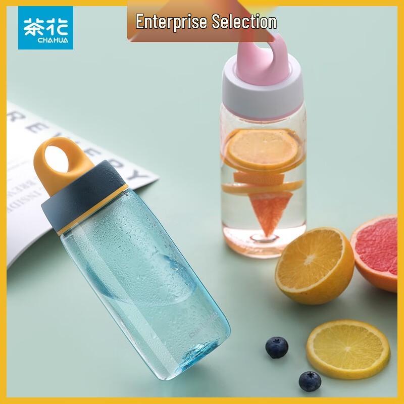 Chahua Tritan Portable Travel Mug