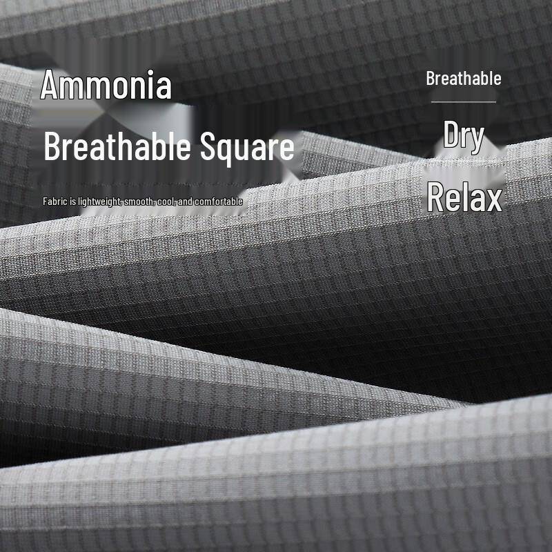 JEANSWEST LIFE Men's Ice Silk Straight-Leg Cooling Casual Pants