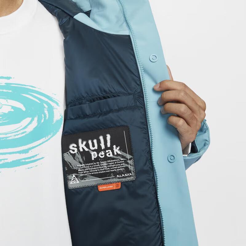 Nike Storm-Fit Primaloft Skull Peak Solid Logo Hooded Versatile Long Sleeve Outdoor Work Jacket Men Jacket FV8682-464
