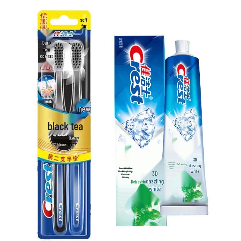 Crest Oral Care Bundle: Black Tea Toothbrush & 3D White Toothpaste