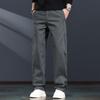 Men's Casual Stretch Straight-Leg Workwear Pants