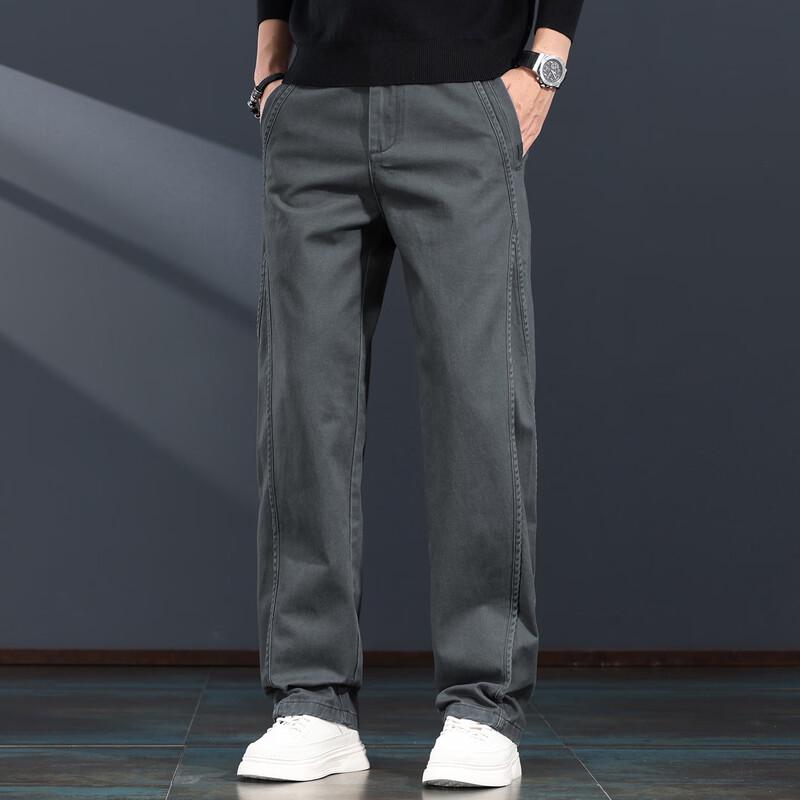 Men's Casual Stretch Straight-Leg Workwear Pants