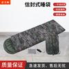 Guziszi Camouflage Envelope Sleeping Bag