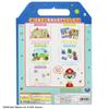 Sunstar Stationery Sugoroku Puzzle Paw Patrol 3142278A 5-Piece