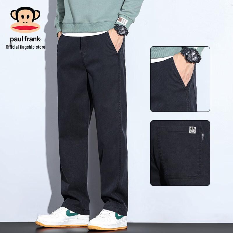 Paul Frank Men s Tencel Straight-Leg Jeans 2XL