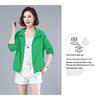 Women's Summer UV Protection Loose Fit Lightweight Jacket