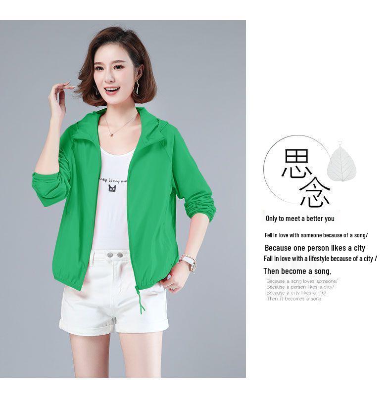 Women's Summer UV Protection Loose Fit Lightweight Jacket