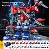 Children's 3D Magnetic Transforming Robot Car Toy - Versatile Warrior Model