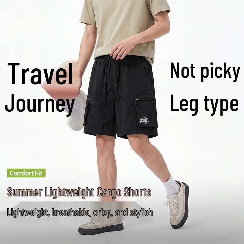 Baleno Men's Lightweight Casual Drawstring Shorts