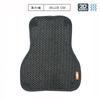 Motorcycle Seat Cushion, Komine, Mesh Seat Cover, Anti-Slip, Black (14.6 x 11.0 inches (37 x 28 cm) [Parallel Import]