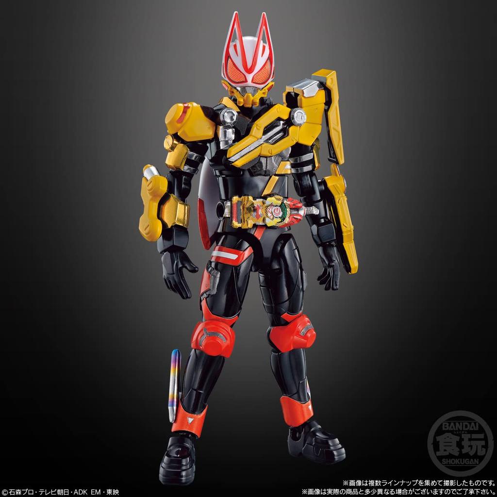 Bandai Kamen Rider Geats ID 5 Feat. Sodo Kamen Rider Revice Gashapon & Gum 14 Pieces
