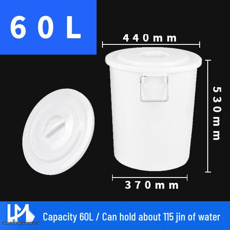 ZISIZ Food-Grade Plastic Round Water Bucket