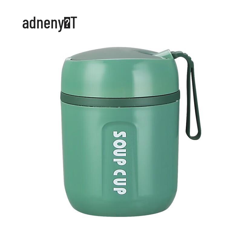

Adneny Love Series 480ml Stainless Steel Insulated Soup Container
