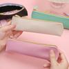 PU Leather Solid Color Pencil Case - School Supplies Stationery Bag