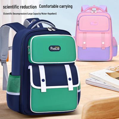 Large Capacity Backpack for Grades 1-6: Spine Protection and Lightweight Design for Boys and Girls