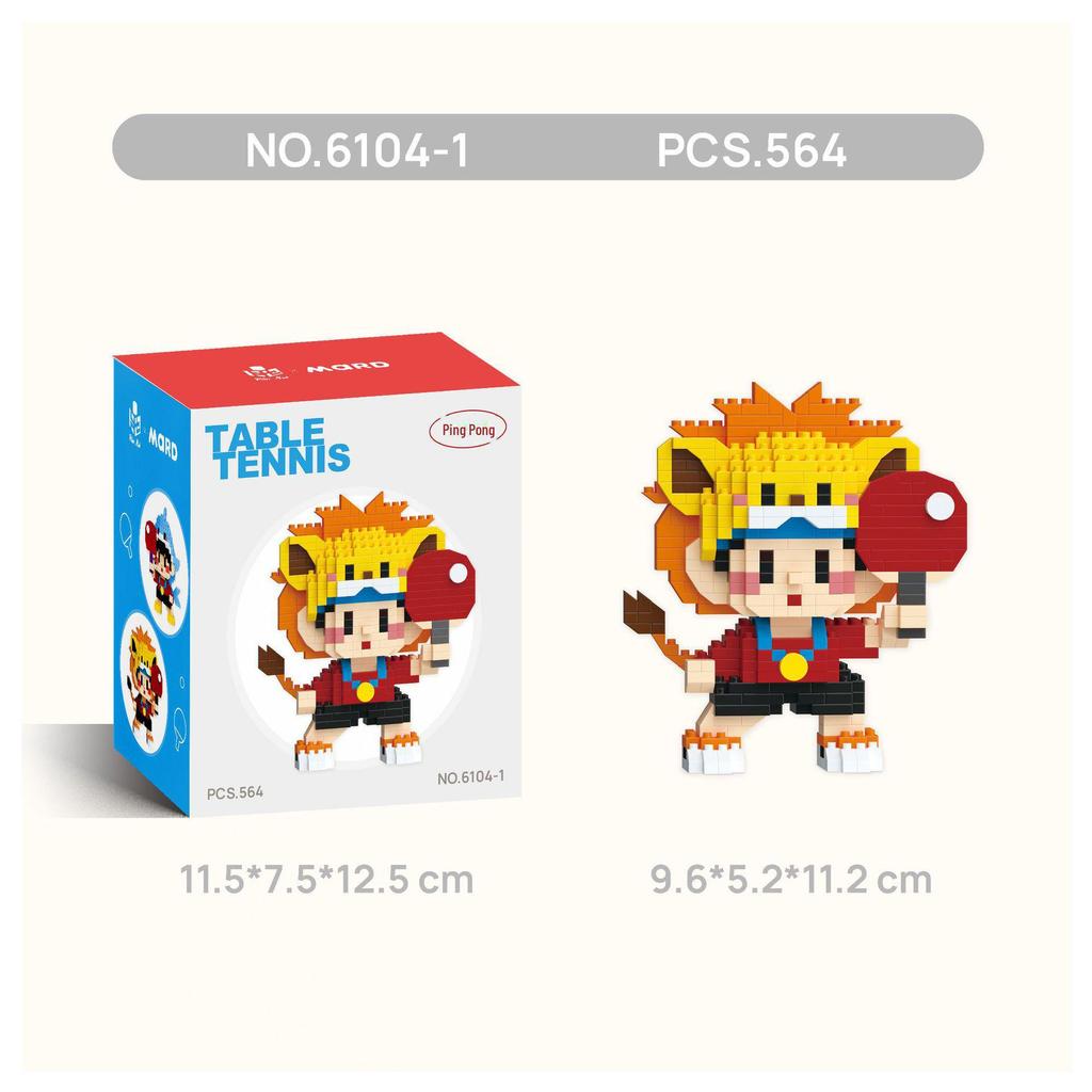 "Mini Particle Assembly Block Toys: Educational Cat Puzzle Ornaments for Kids, Compatible with LEGO"