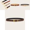 Simple Chic Pu Leather Belt With Metal Pin Buckle For Casual Jeans And Pants