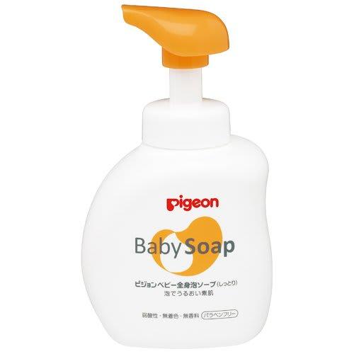 [Baby soap refill] Pigeon baby whole body foaming soap moist type (0 months and up) 1400mL 3.5 times