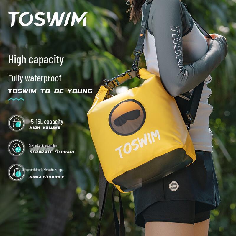 TOSWIM Dry Wet Separation Waterproof Swim Backpack