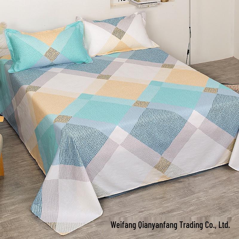 Soft and Skin-friendly Single Print Duvet Cover & Brushed Bed Sheet - 1.5 Meter