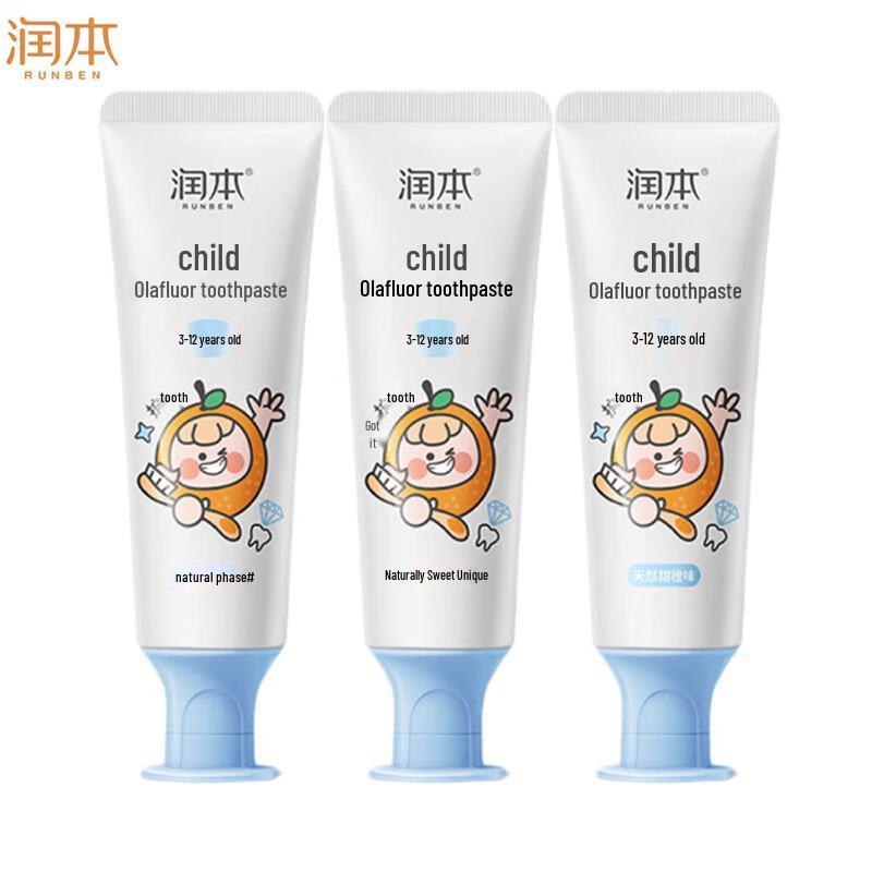 Runben Children s Olafluor Toothpaste (3-12 Years)