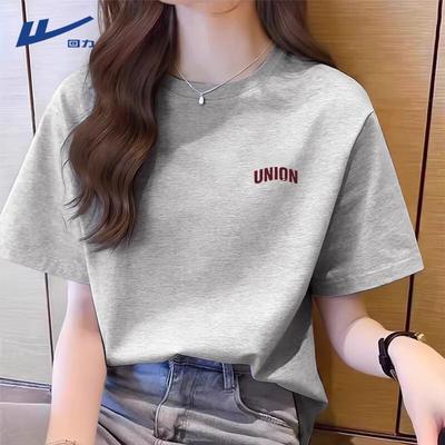 Tops – Magliette