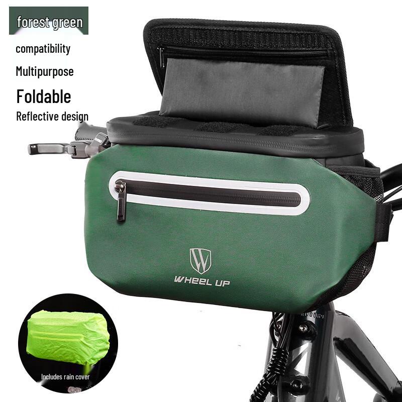 Li Shen Electric Bicycle Handlebar Bag