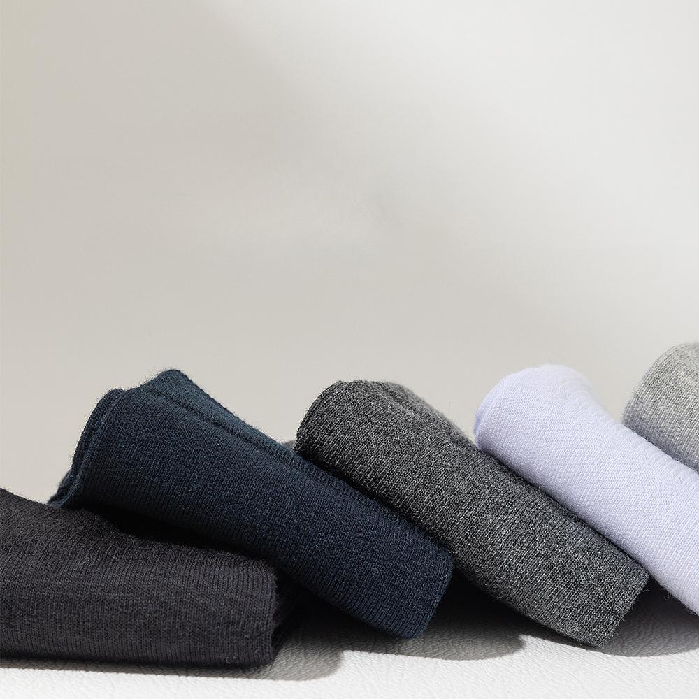 5 Pairs of Men's Four-season Medium Anti-bacterial Anti-odour Sweat-absorbent Breathable Long Socks