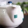 Waza No Kura Stylish Pair of Teacups and Teapot Kutani Ware Tessen Japanese Made In Perfect Gift for or 88th Birthdays Sets, Ceramic, High-Quality