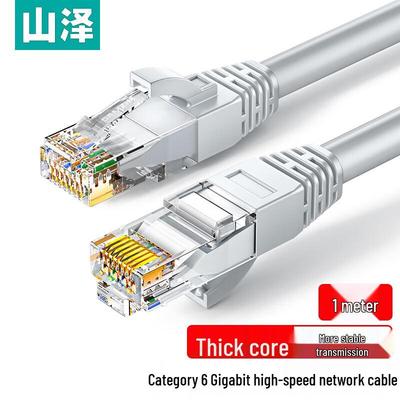 Interconectividad – Cables de red