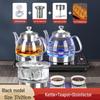 Fully Automatic Tea Set: Integrated Teapot, Water Filling, & Kettle for Home Use