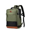 1pc Large Capacity Waterproof Laptop Backpack, Men's And Women's Travel Backpack With Shoe Compartment, Suitable For Business,school