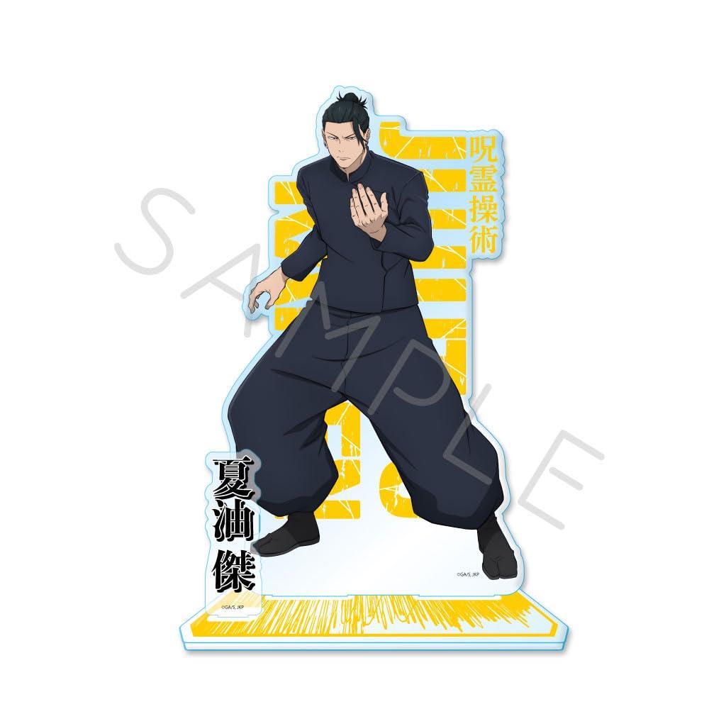 "Jujutsu Kaisen" Kaiju Tamaori [Geto Suguru] 4th Edition Big Acrylic Stand VB
