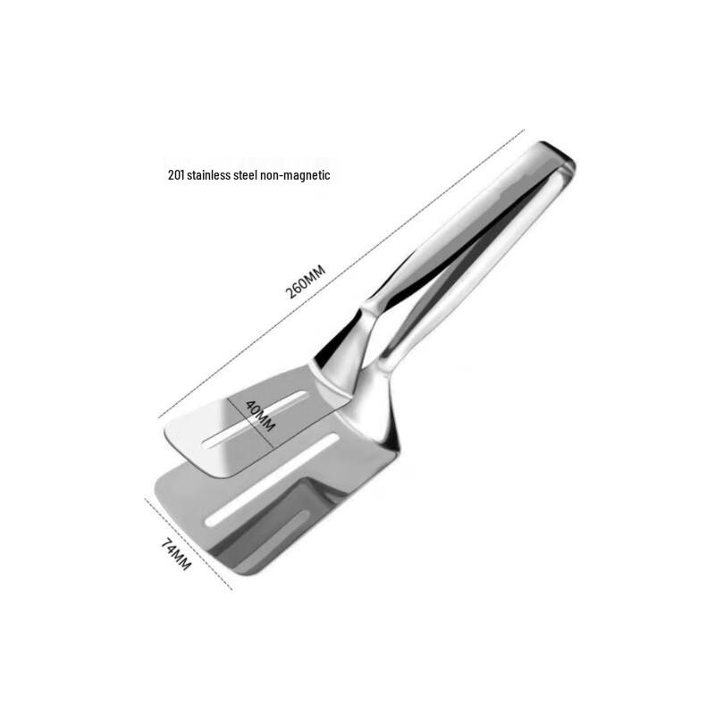SPSR Stainless Steel Frying Spatula Tongs