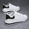 Trendy Printed White Sneakers for Men and Women, Couple's Air-Cushion Shoes, Versatile Thick-Soled Height-Increasing Casual Shoe