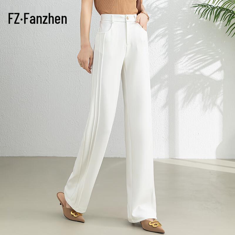 Fanzhen Women's High-Waist Wide-Leg Drape Trousers