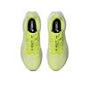New Asics DYNABLAST 5 Abrasion Resistant Low Top Running Shoes Men's Lemon 1011B983-750