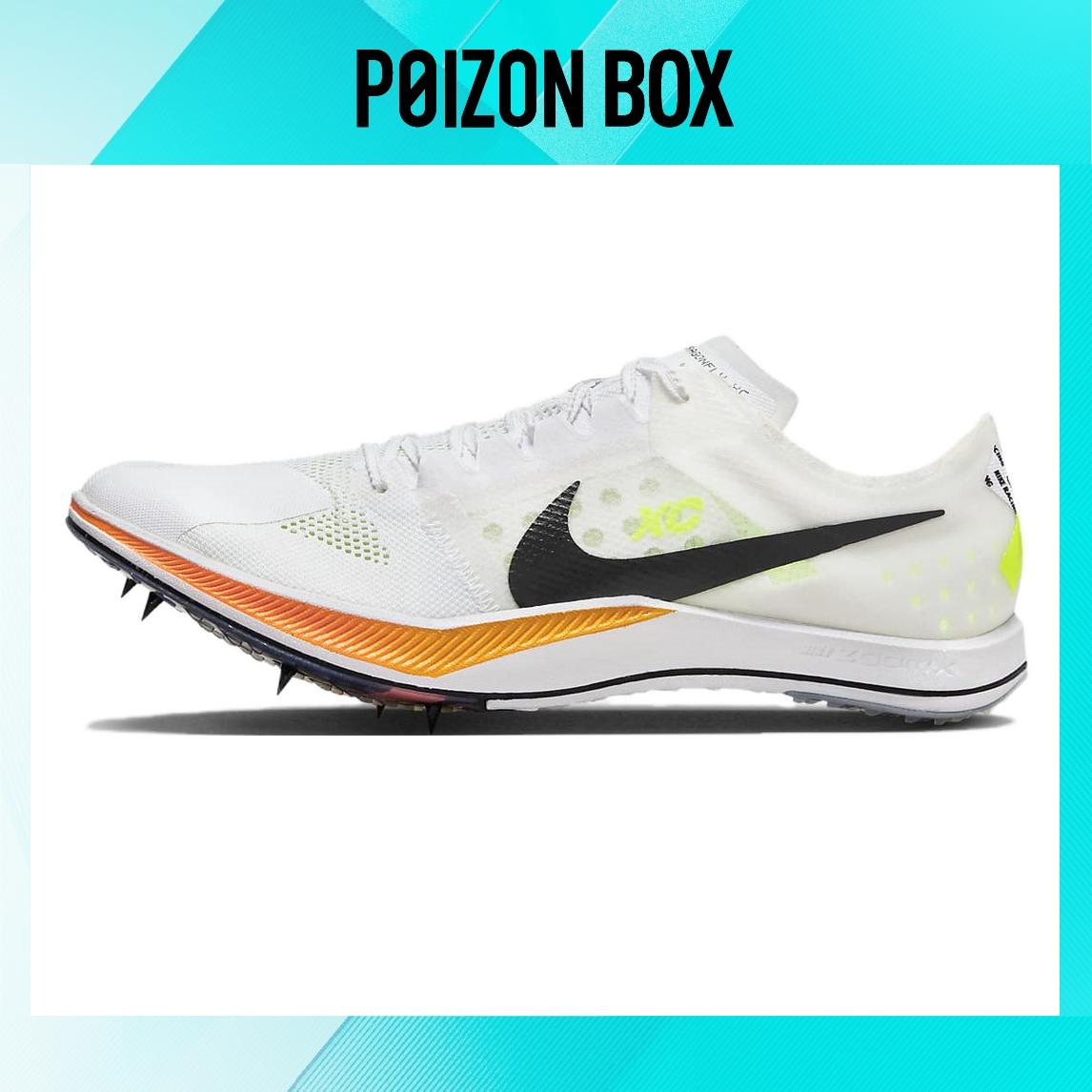 

кроссовки Nike Zoomx Dragonfly Running shoes Unisex DX7992-100