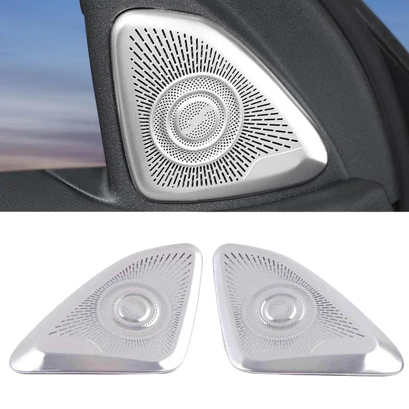 For Mercedes Benz S Class W223