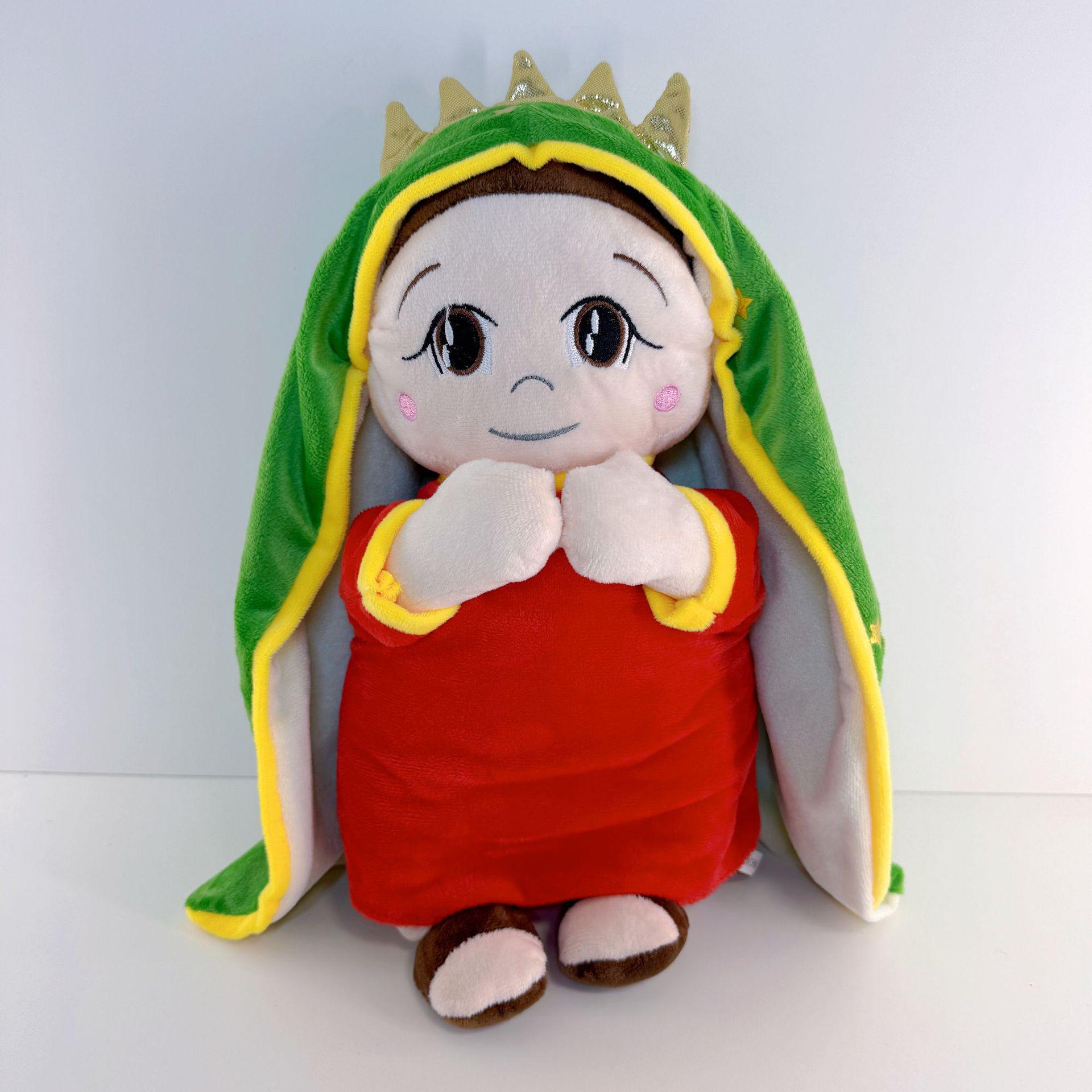 

Breathing Plush Girl Doll with Lullaby - Children s Birthday Gift 38x16x15CM / 320g