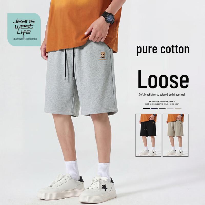 JEANSWEST LIFE Men's Cartoon Print Casual Cotton Shorts