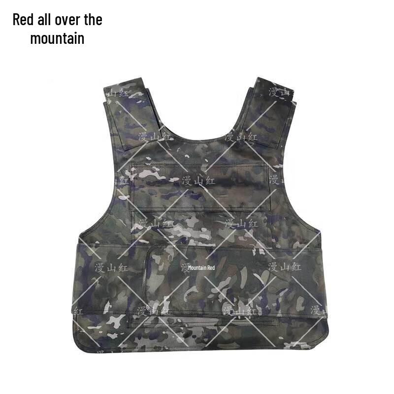 Man Shan Hong Soft Stab-Proof Vest