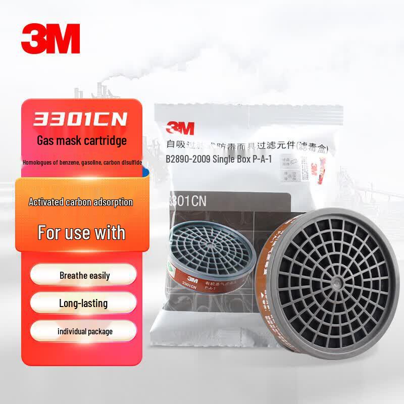 3M 3301CN Respirator Filter Cartridge черный