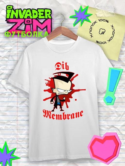 Invader Zim T-shirt (Dib) 2XL
