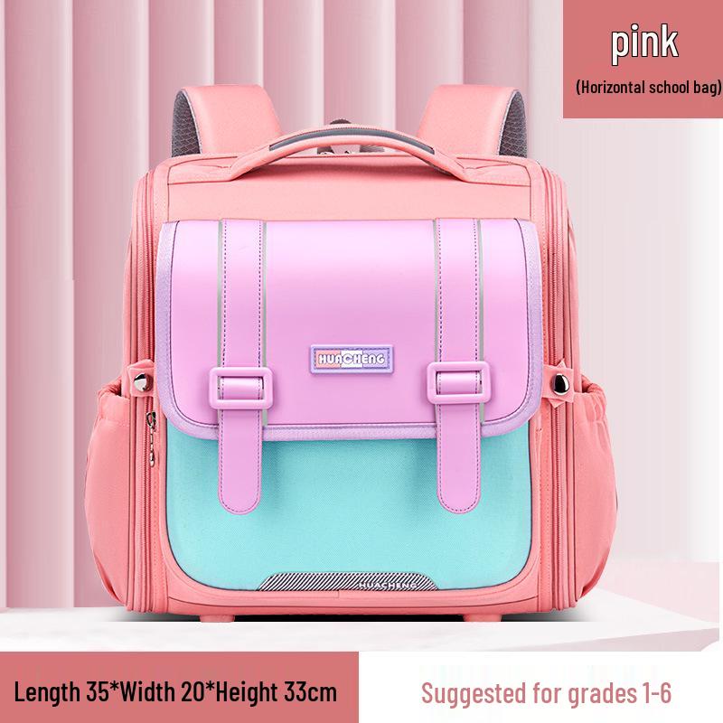 

Lightweight Waterproof Leather Backpack for Elementary School Kids (Ages 1-3) рожевий